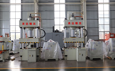 200噸液壓機(jī)多少錢？